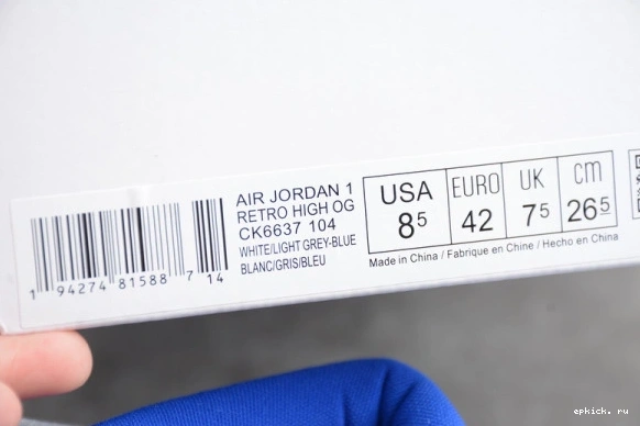 Rep EP Racer Blue  High Zoom 1 CK6637-104 Retro Air White CK6637-104 Jordan 0131